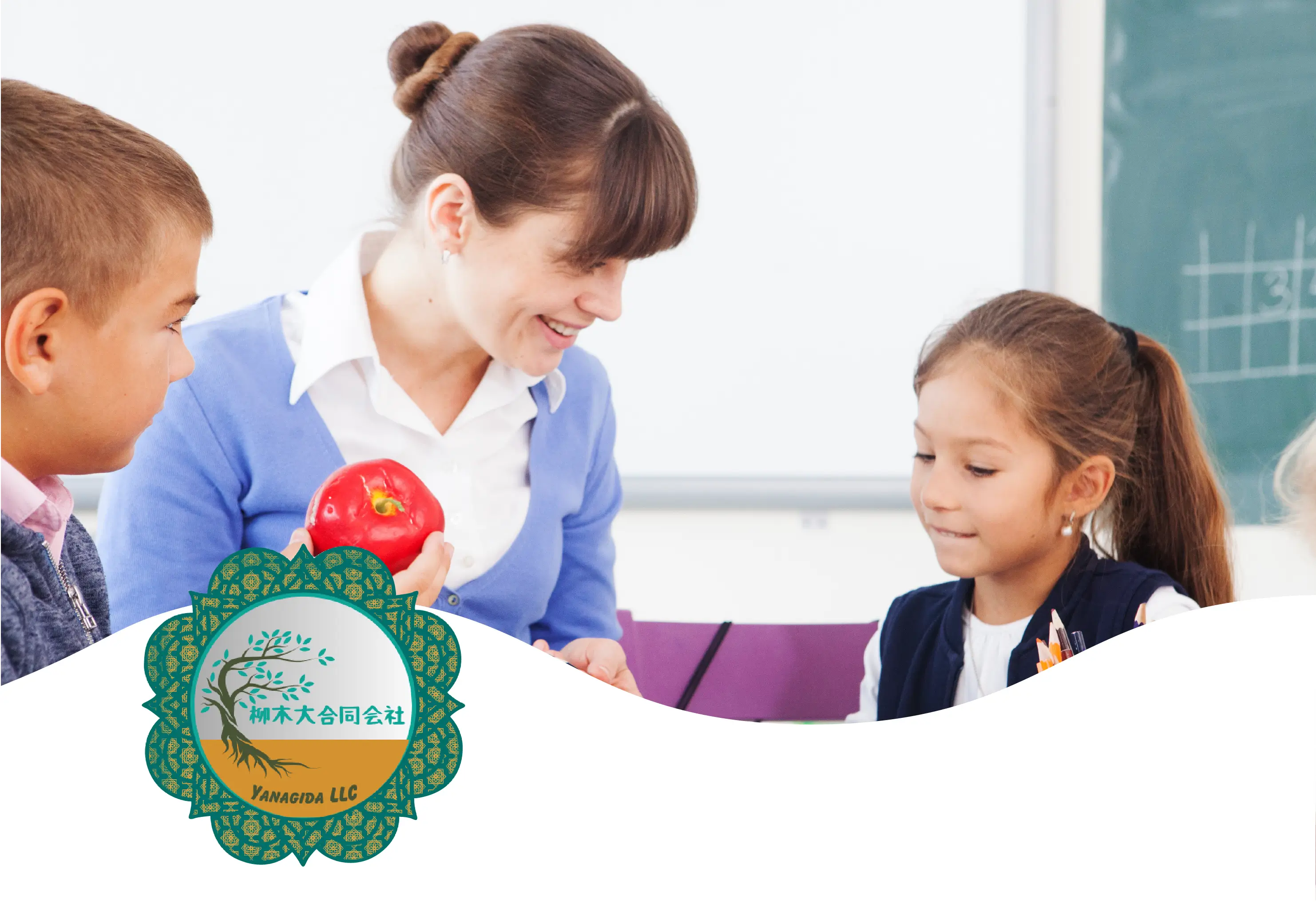 トップイメージ